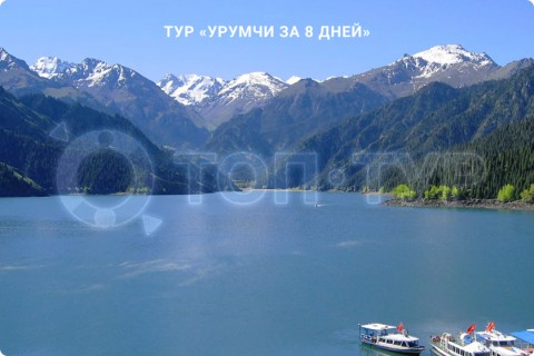 УРУМЧИ ЗА 8 ДНЕЙ