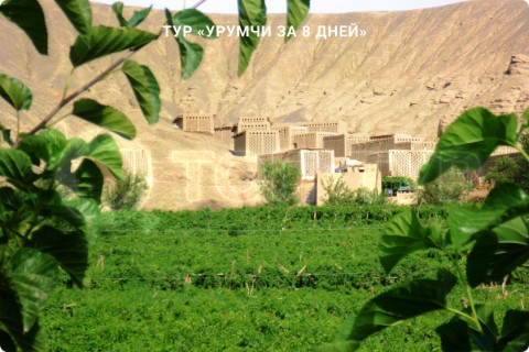 УРУМЧИ ЗА 8 ДНЕЙ