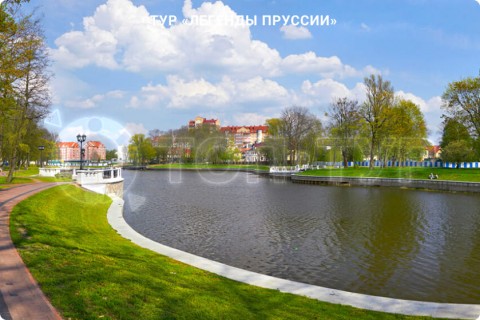 ЛЕГЕНДЫ ПРУССИИ