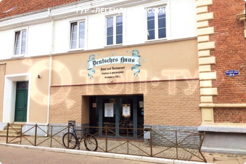 ЛЕГЕНДЫ ПРУССИИ