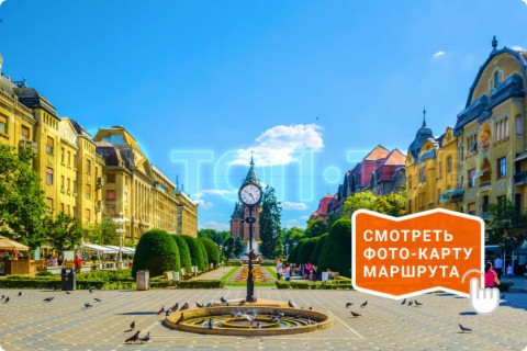 ЯРКИЕ КРАСКИ ГРЕЦИИ И ОТДЫХ НА ОСТРОВЕ ЭВИЯ