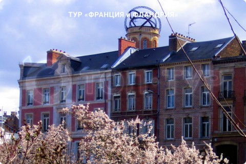 ФРАНЦИЯ и ФЛАНДРИЯ