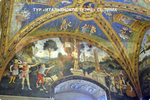 ИТАЛЬЯНСКОЕ ТУРНЕ. ЗИМА (СБ, ВС, ПН)