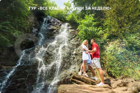 ВСЕ КРАСКИ БАТУМИ ЗА НЕДЕЛЮ. ПУТЕШЕСТВИЕ ПО ГОРОДАМ ГРУЗИИ